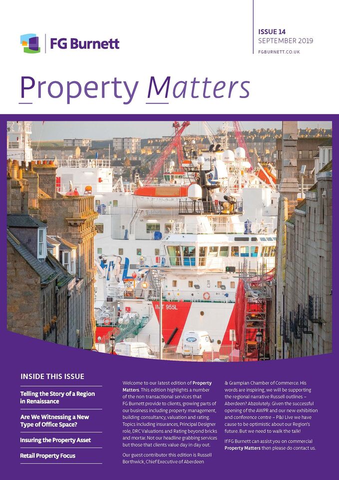 PM ISSUE 14 FRONT COVER